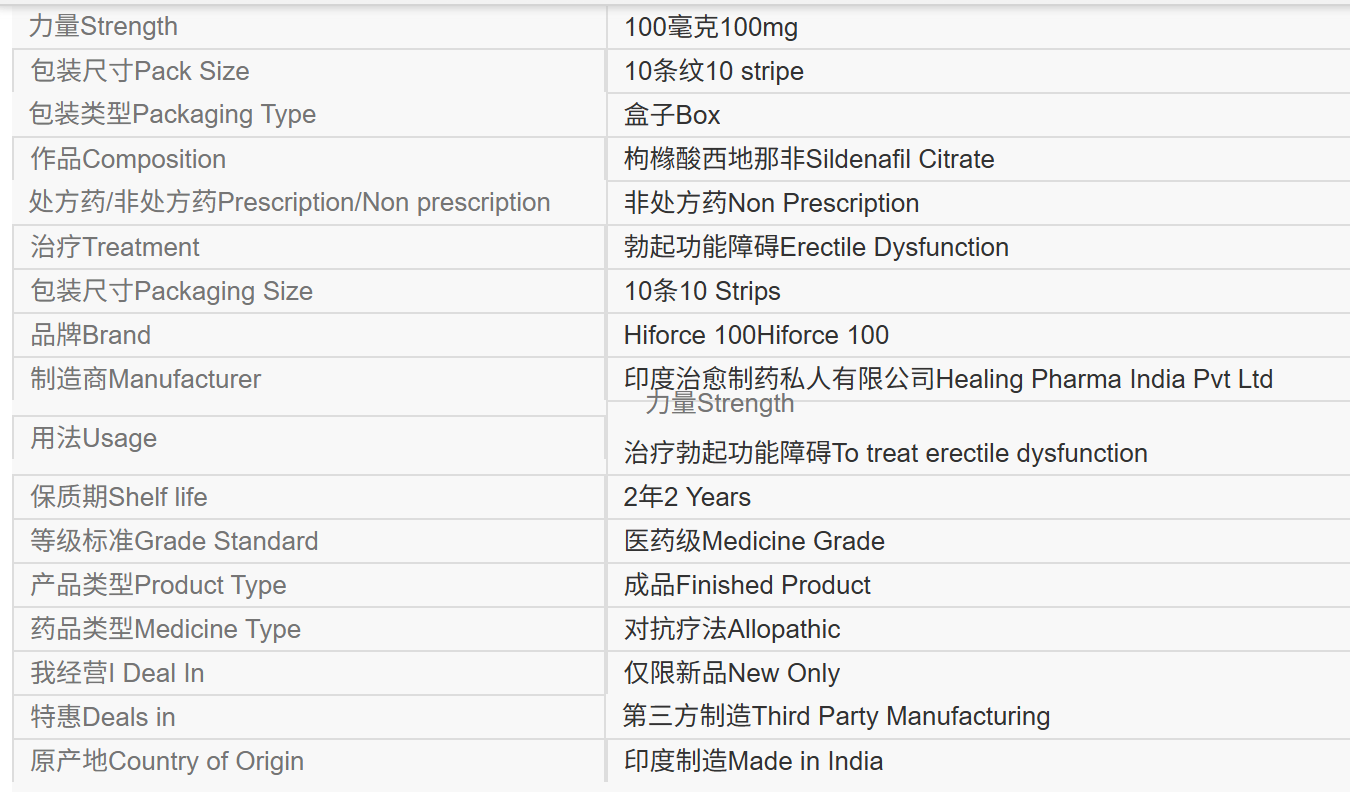 QQ20250926-232903111.png