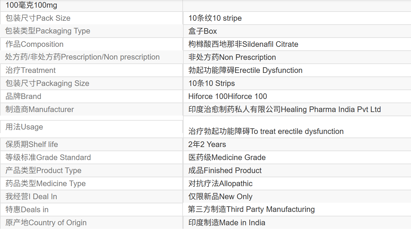 QQ20250926-232929222.png